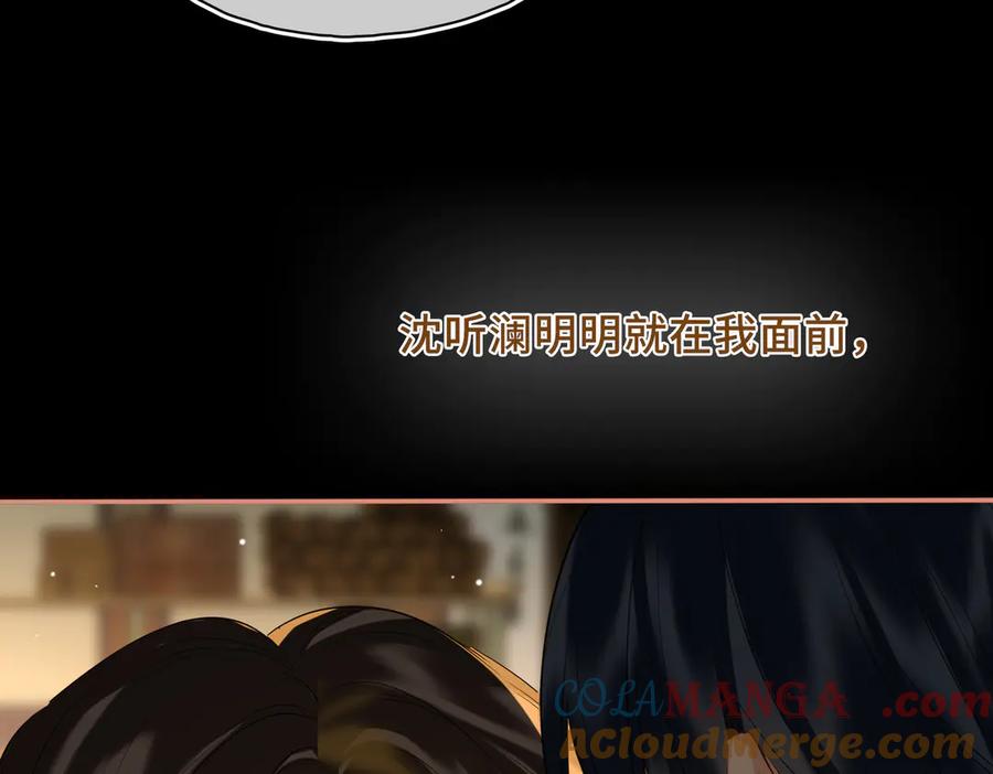 第233页