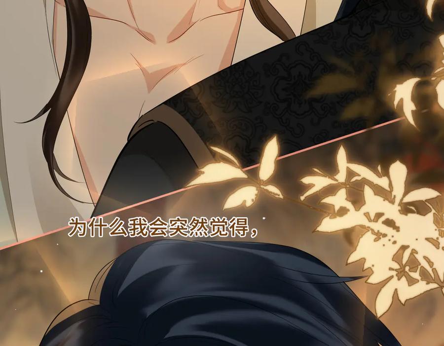 第237页