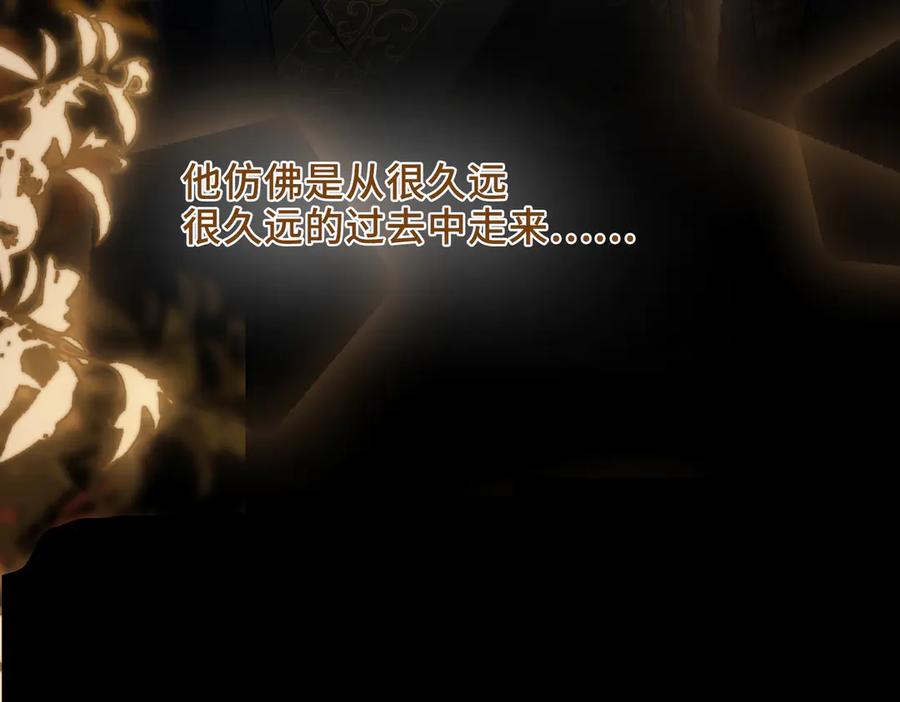 第243页