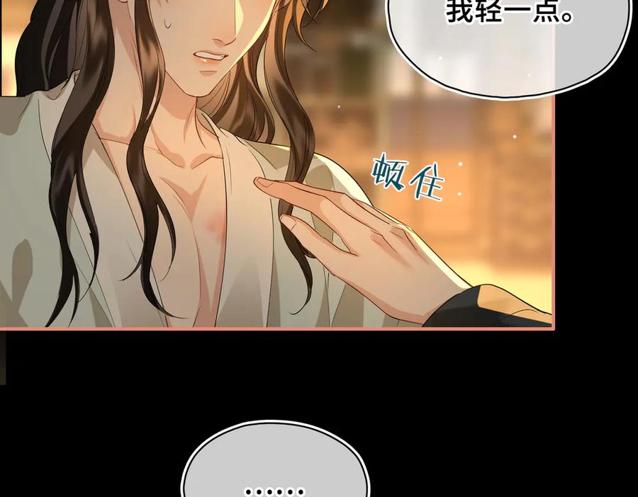 第247页