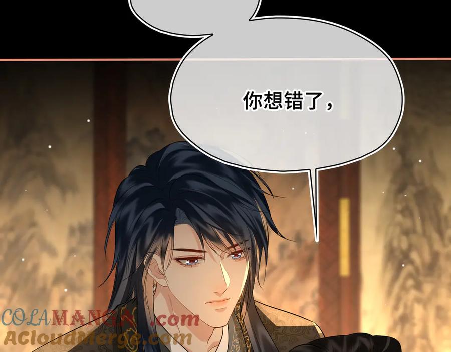 第249页