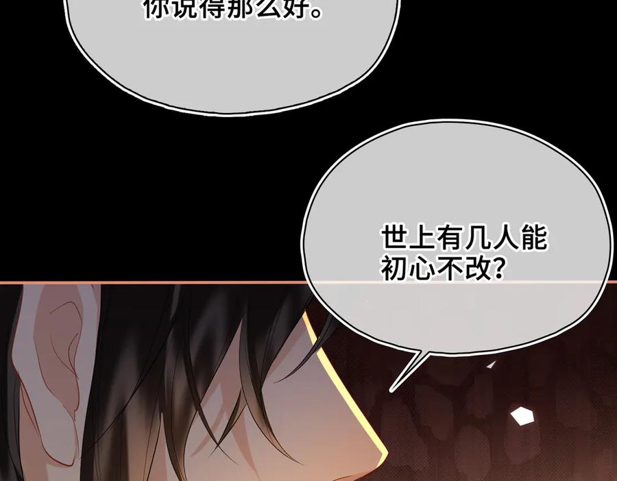 第253页