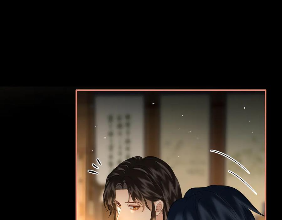 第259页