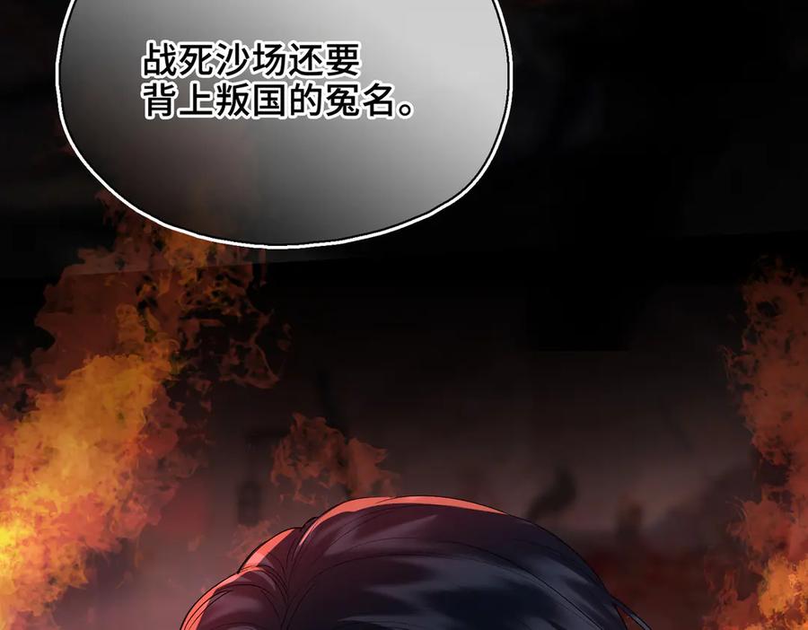 第277页