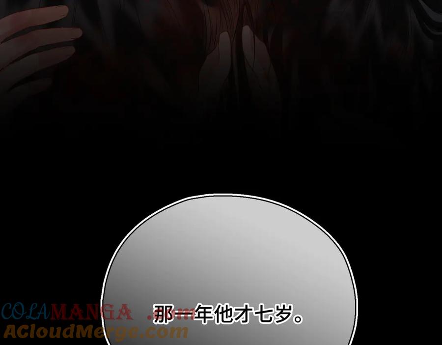 第281页