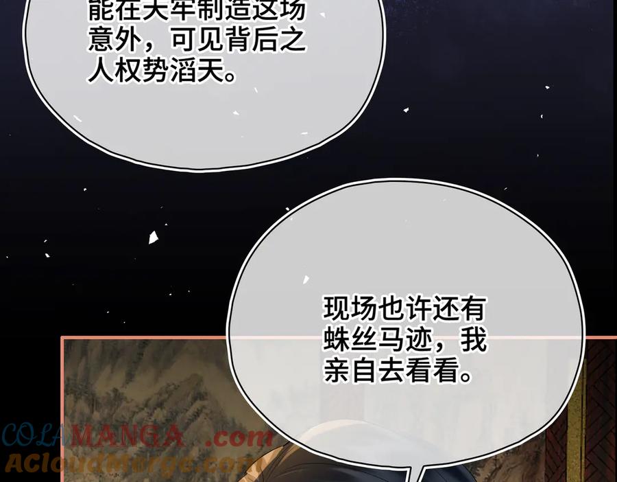 第217页