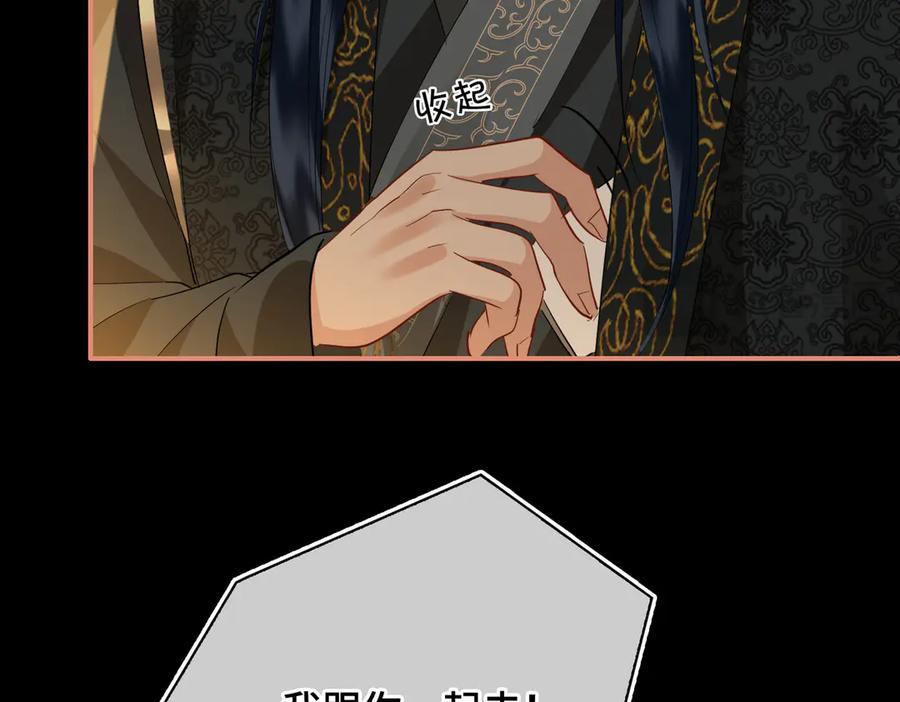 第221页