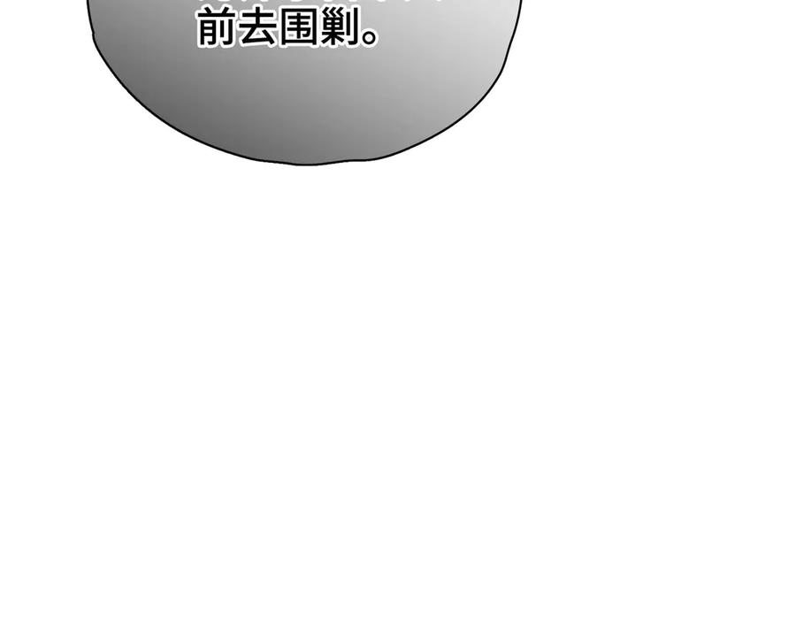 第209页