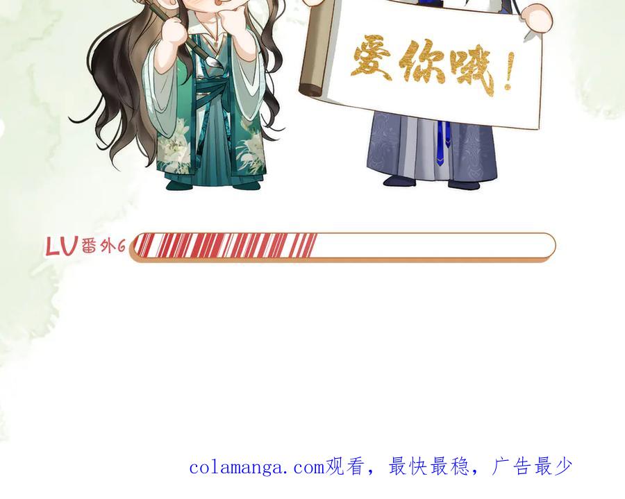 第219页