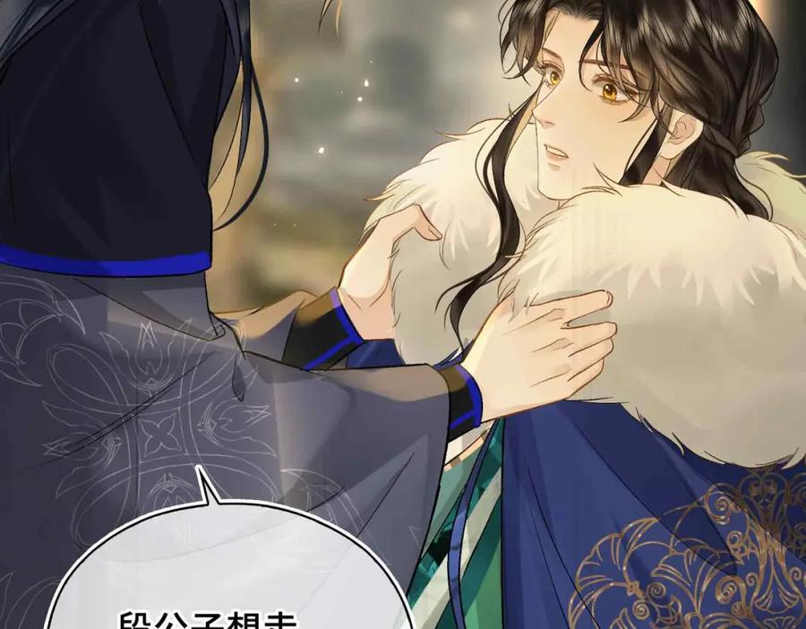 第199页