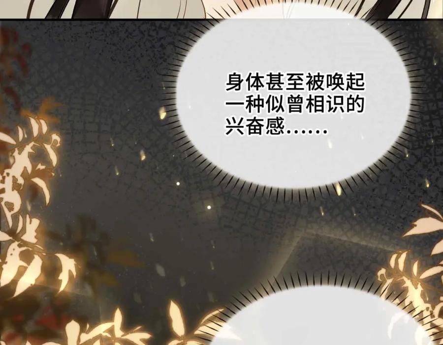 第221页