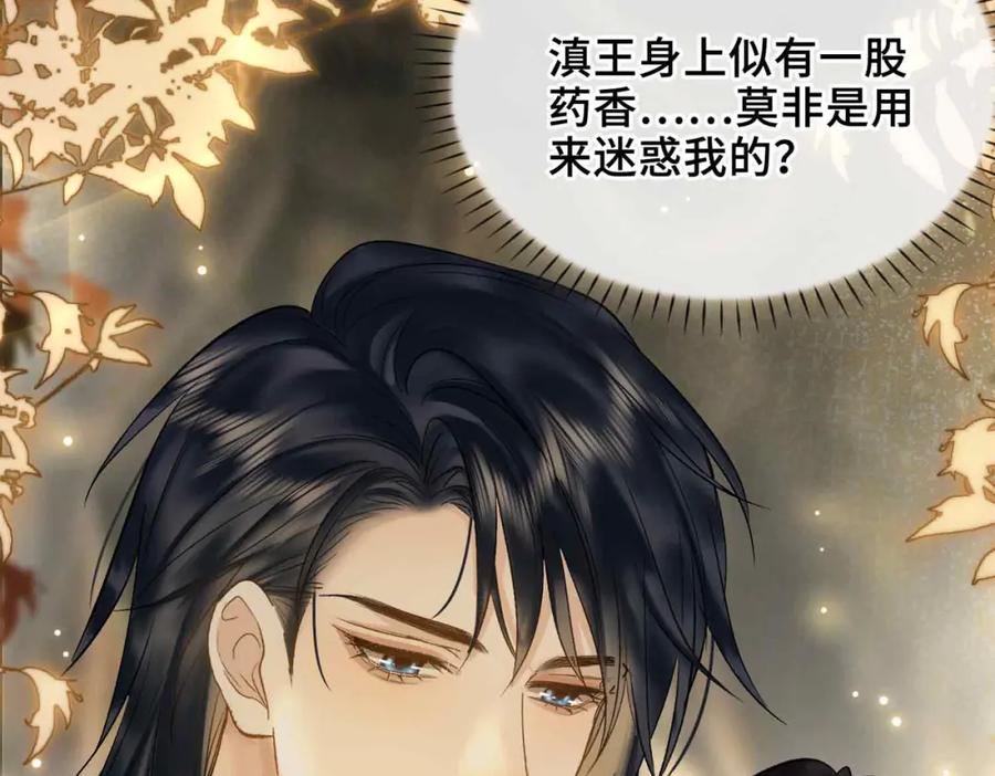 第223页
