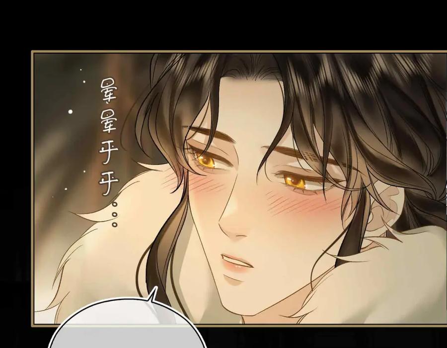第235页