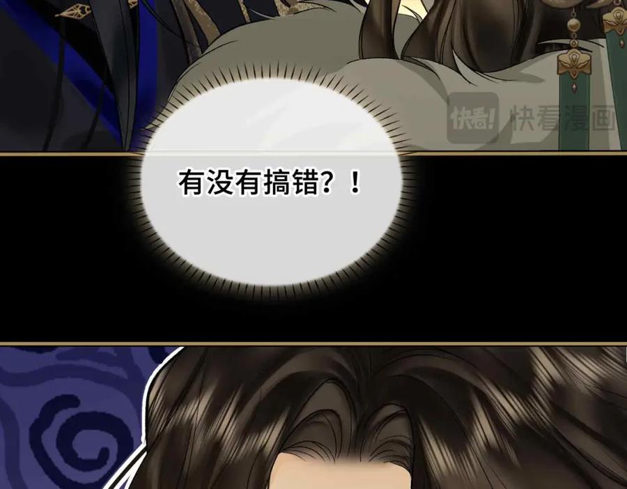 第243页