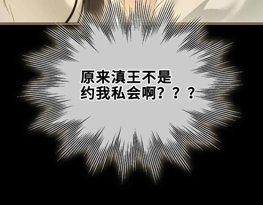 第247页