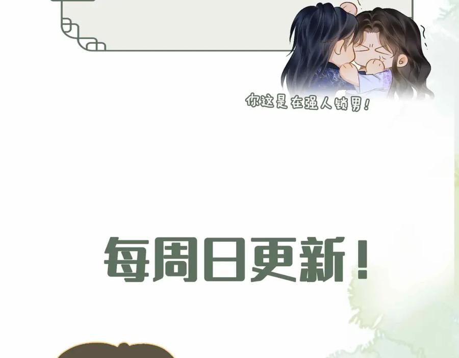 第253页