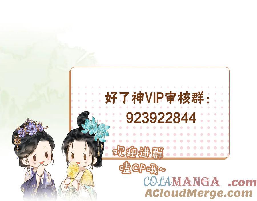 第199页