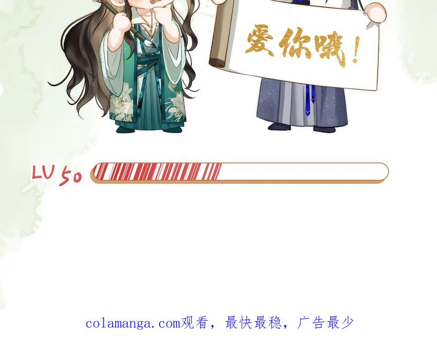 第205页