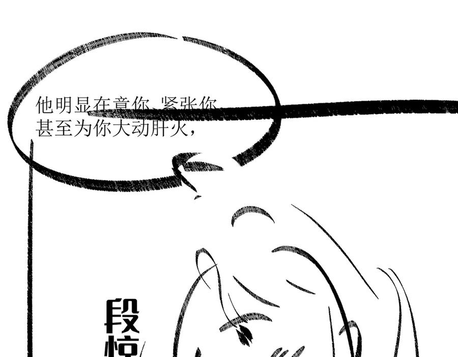 第193页