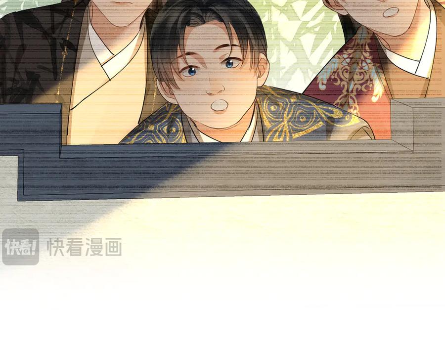 第211页