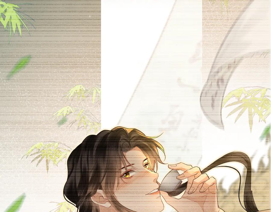 第215页