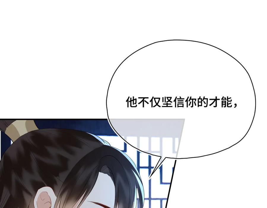 第223页