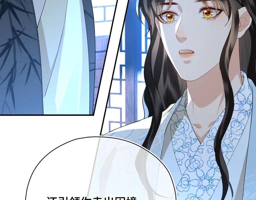第227页