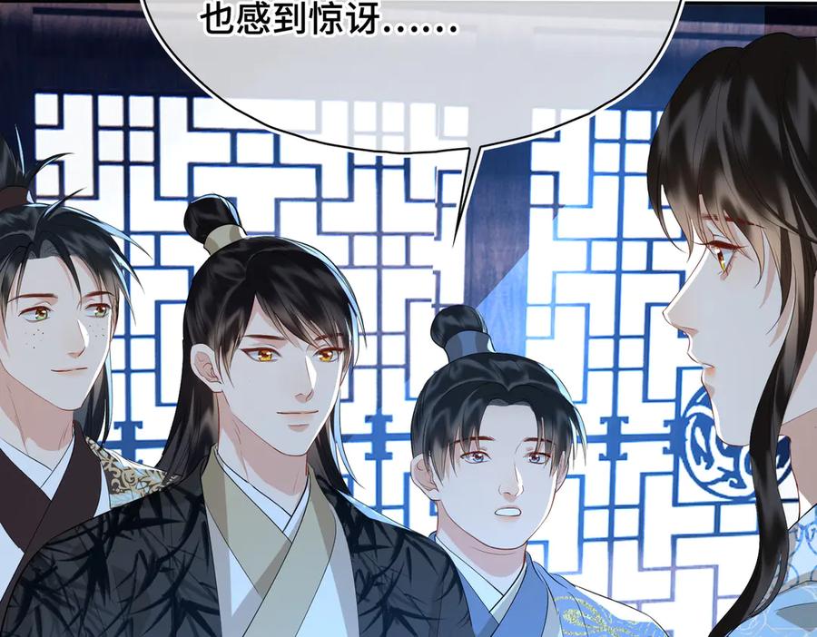 第231页
