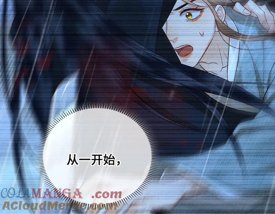 第241页
