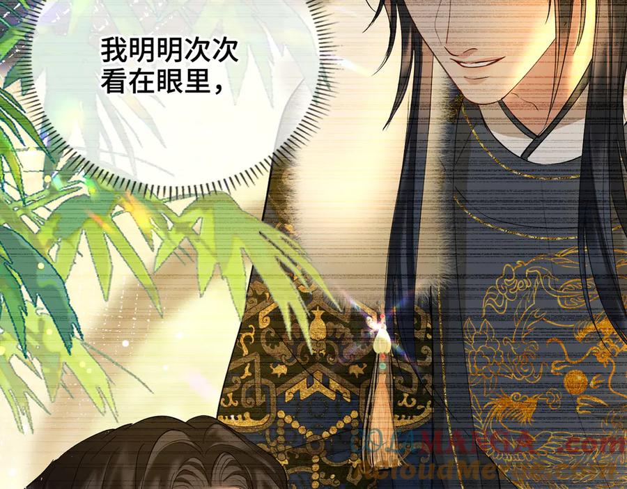 第249页