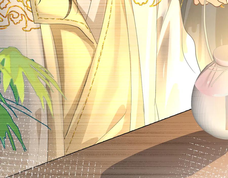 第253页