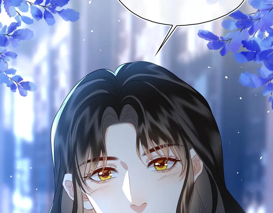 第263页