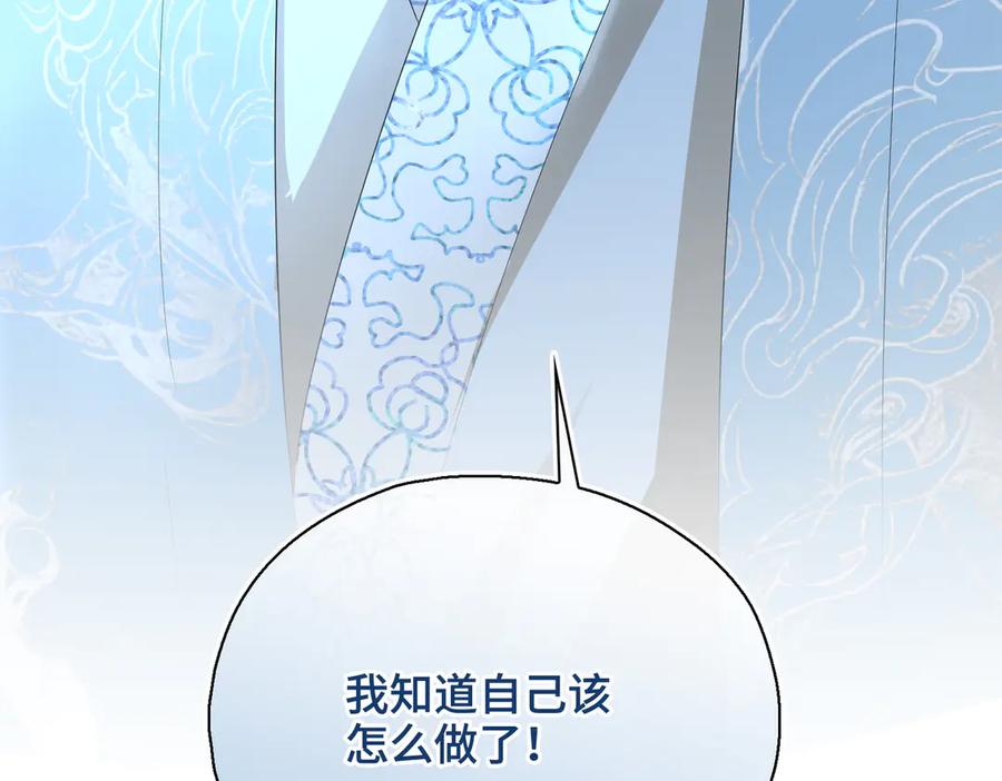 第267页
