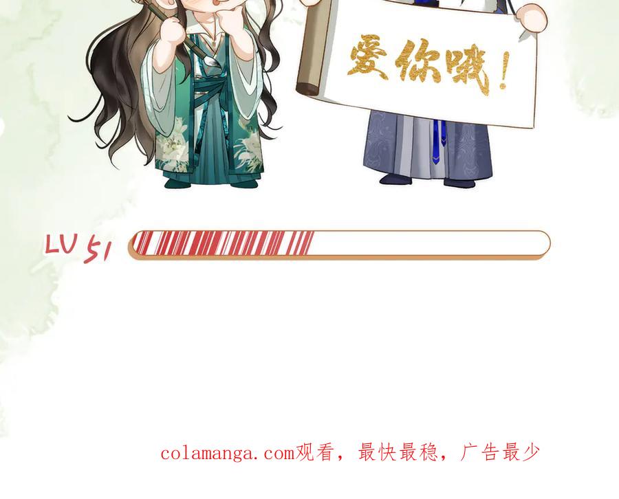 第277页