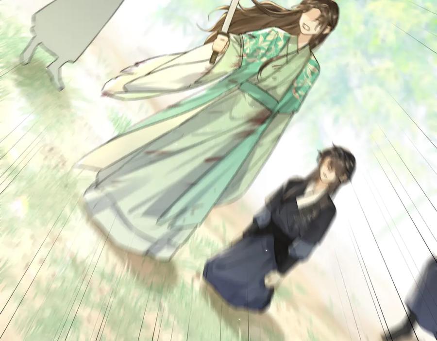 第203页