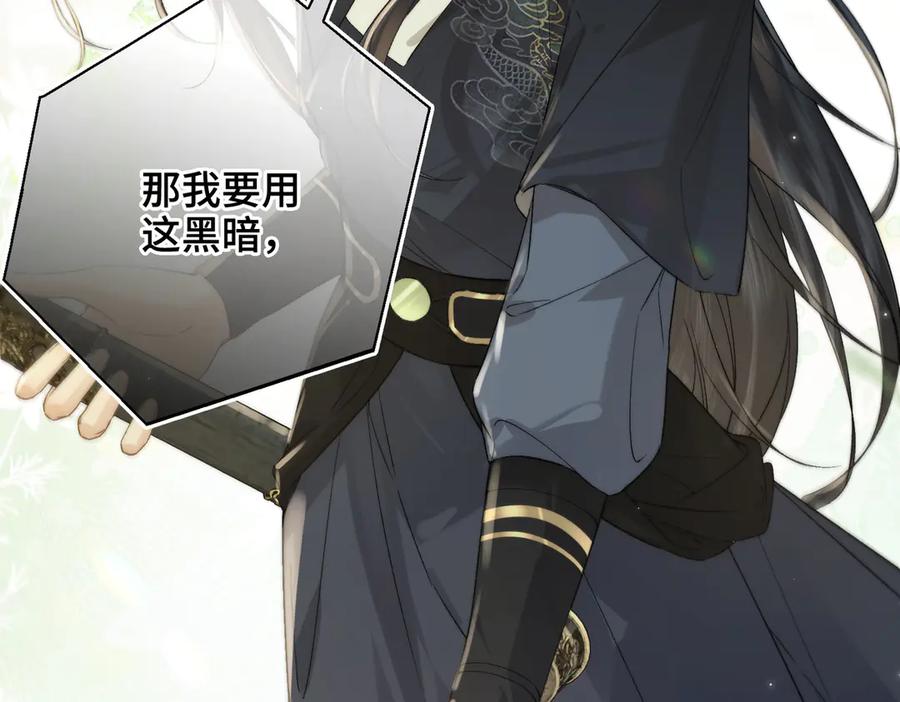 第217页