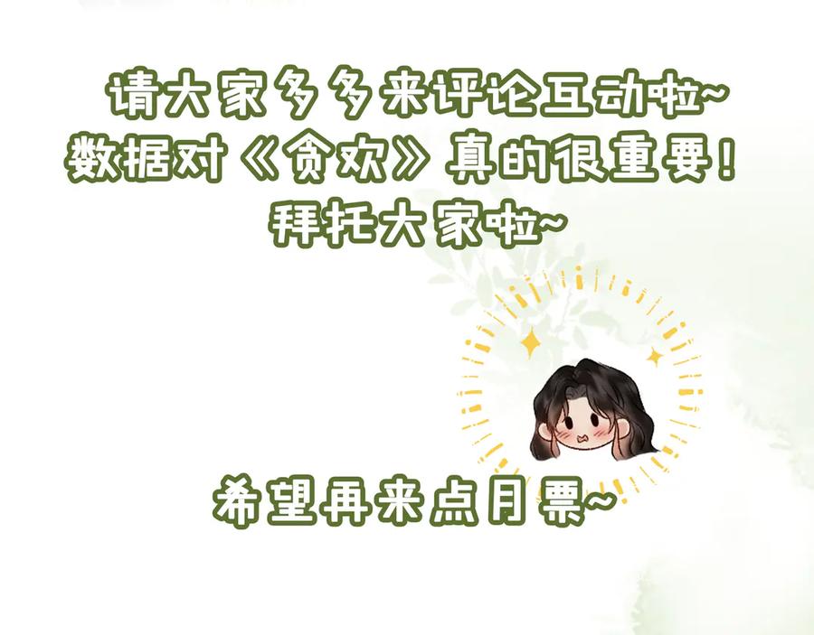 第227页