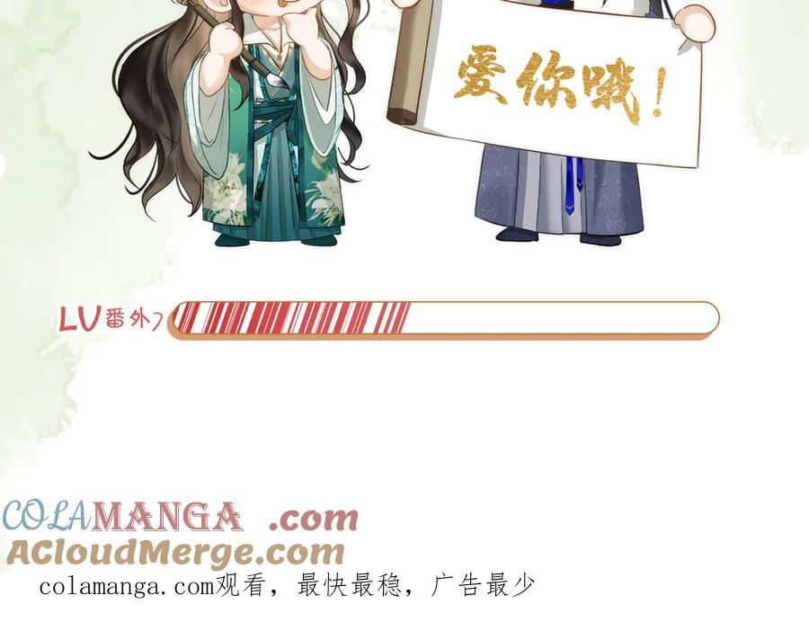 第231页