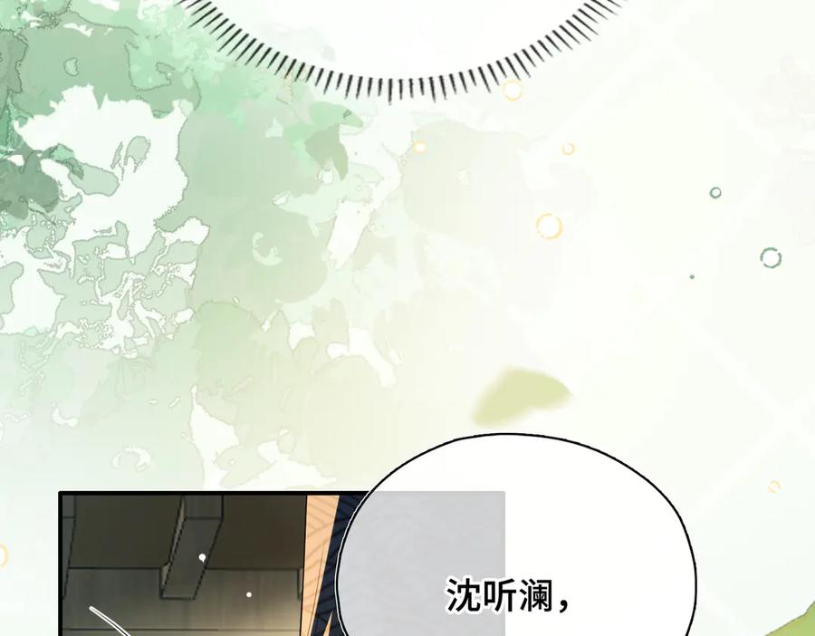 第215页