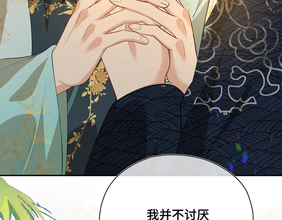 第223页