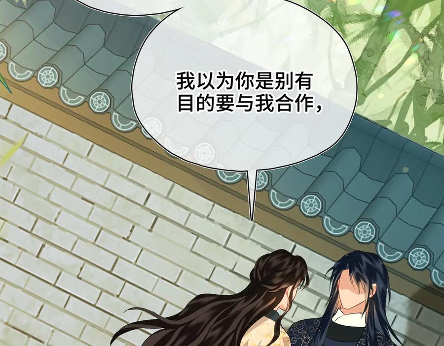 第227页