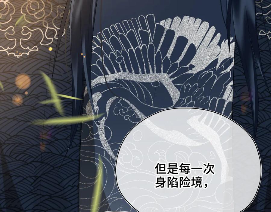 第243页