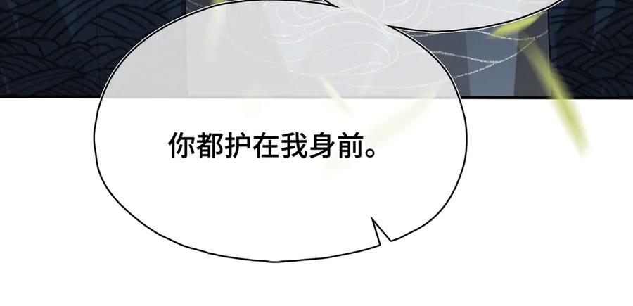 第245页