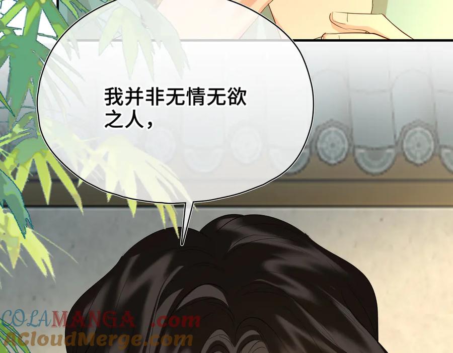 第249页