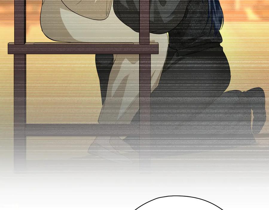 第271页