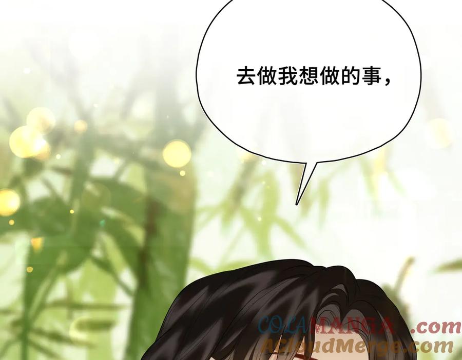 第273页