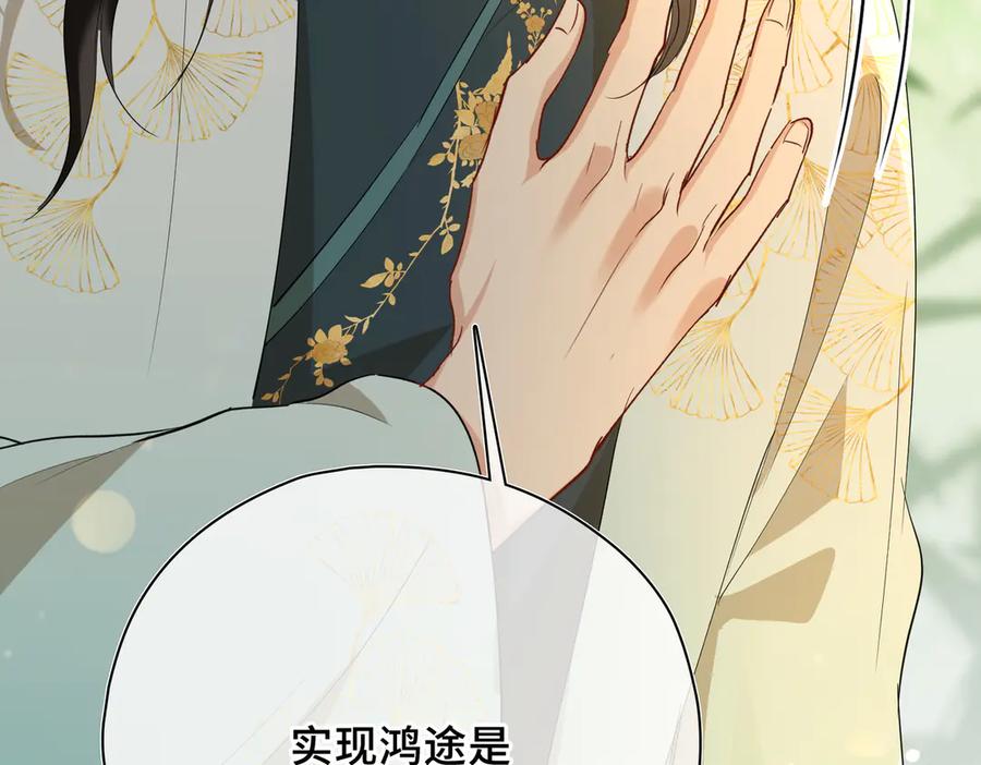 第277页