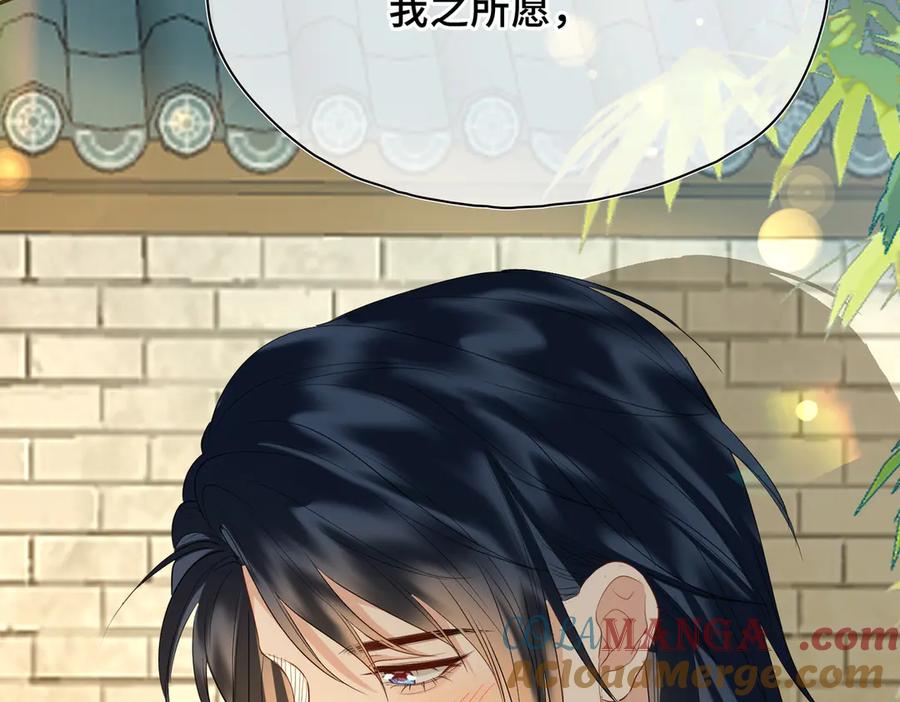 第281页