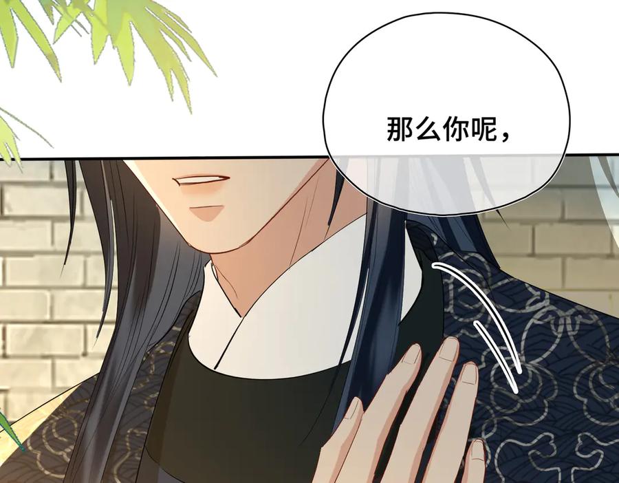 第287页
