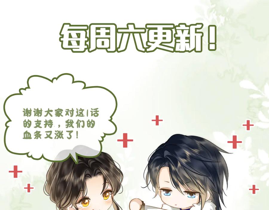 第303页